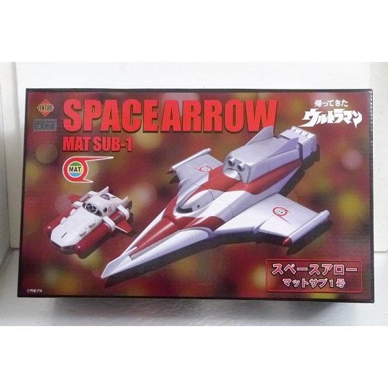 EX合金 帰ってきたウルトラマン スペースアロー+マットサブ1号』 : く
