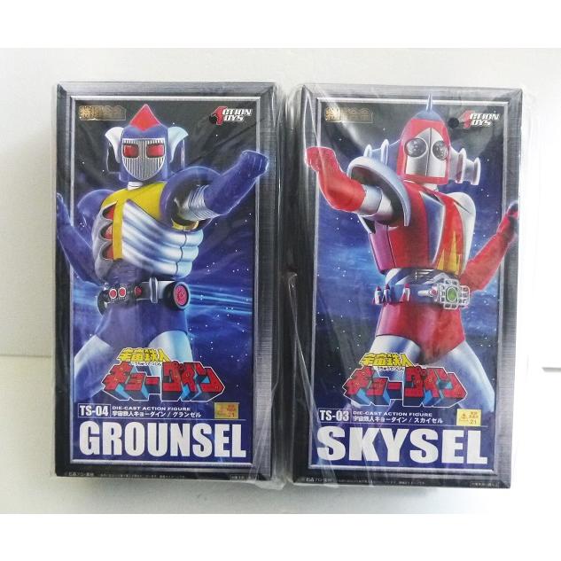 特撮合金 宇宙鉄人キョーダイン スカイゼル＆グランゼル』 : くうねる