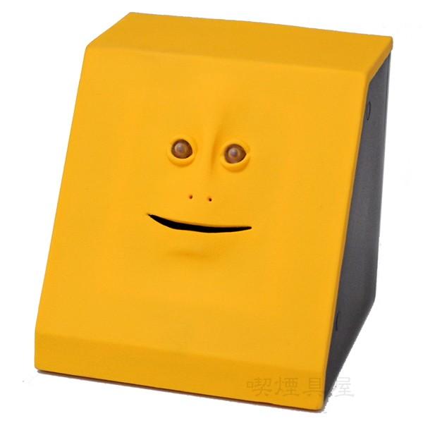 ライテック FACEBANK フェイスバンク 全3色 コインを食べる きも