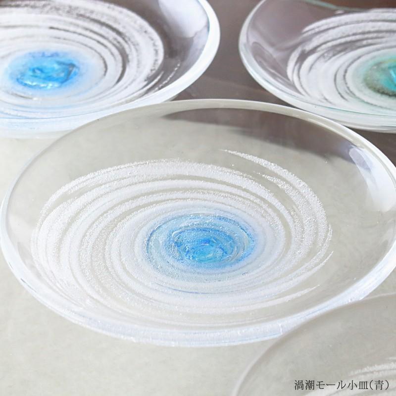 琉球ガラス 誕生日 プレゼント 男性 女性 おしゃれ 沖縄 お土産 ギフト