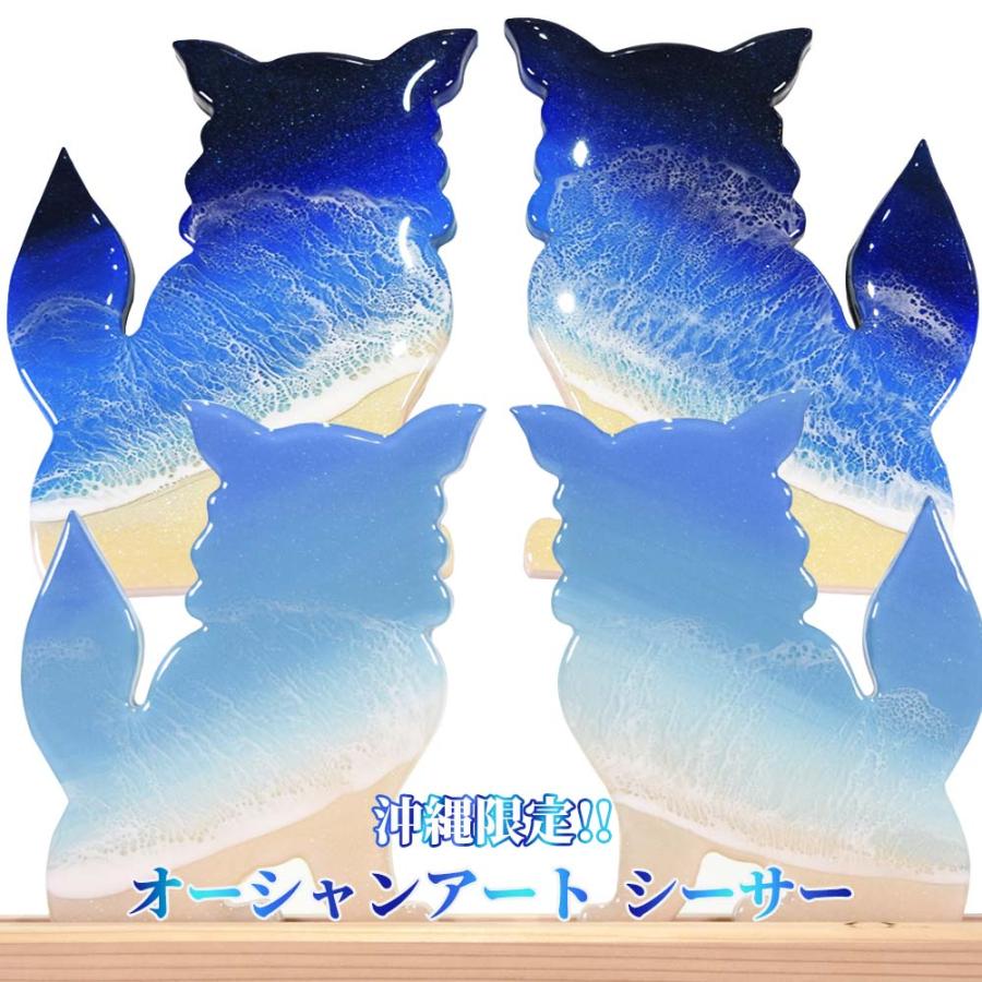 レジンアート エポキシレジン 海アート 波アート 雑貨 贈り物