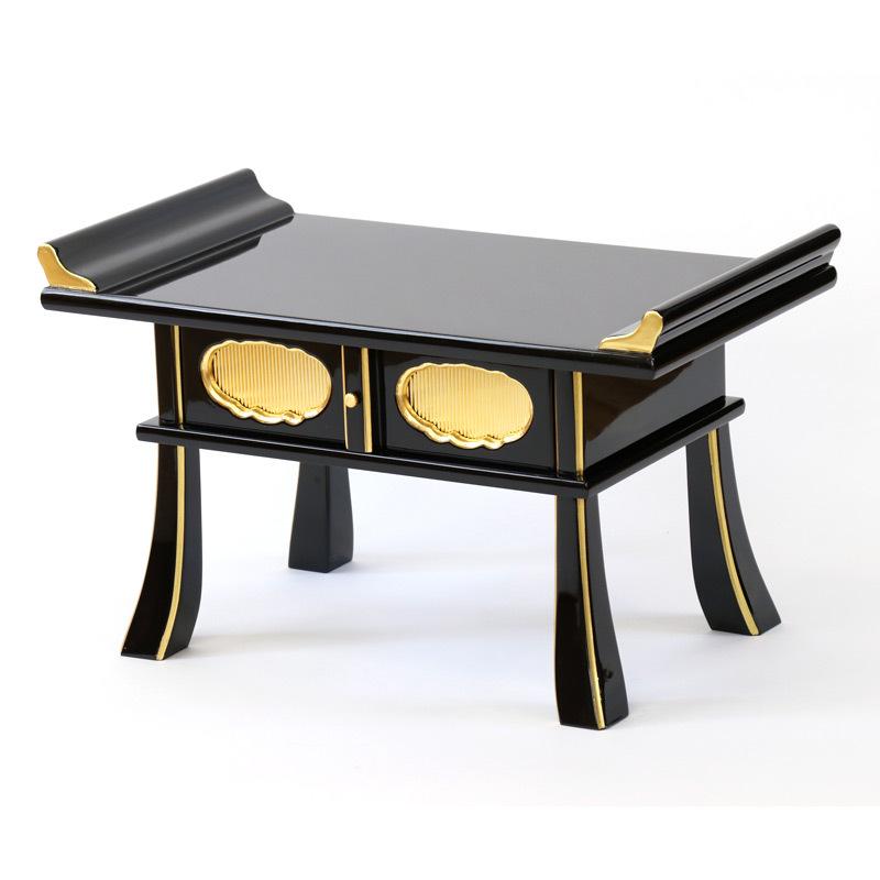 なーむくまちゃん工房 経机 黒塗り面金箔 鳩筆返し 18号 仏壇 仏具 机