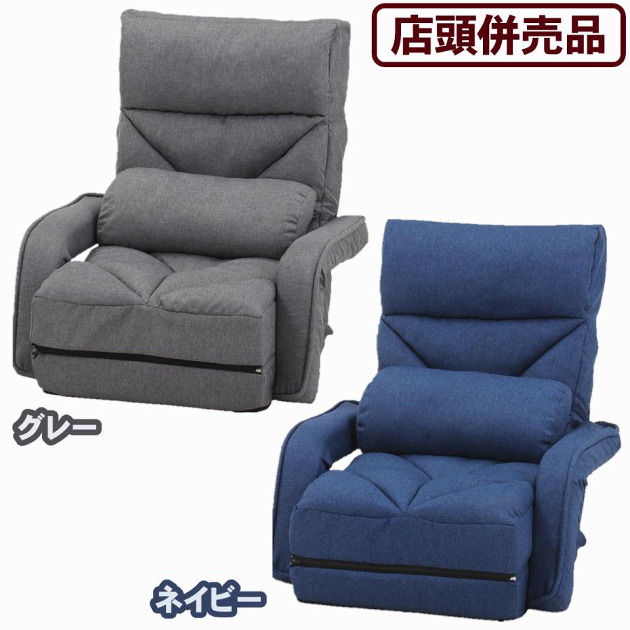 不二貿易（Fuji Boeki） ((店頭併売品))不二貿易 多機能4Wayフロア