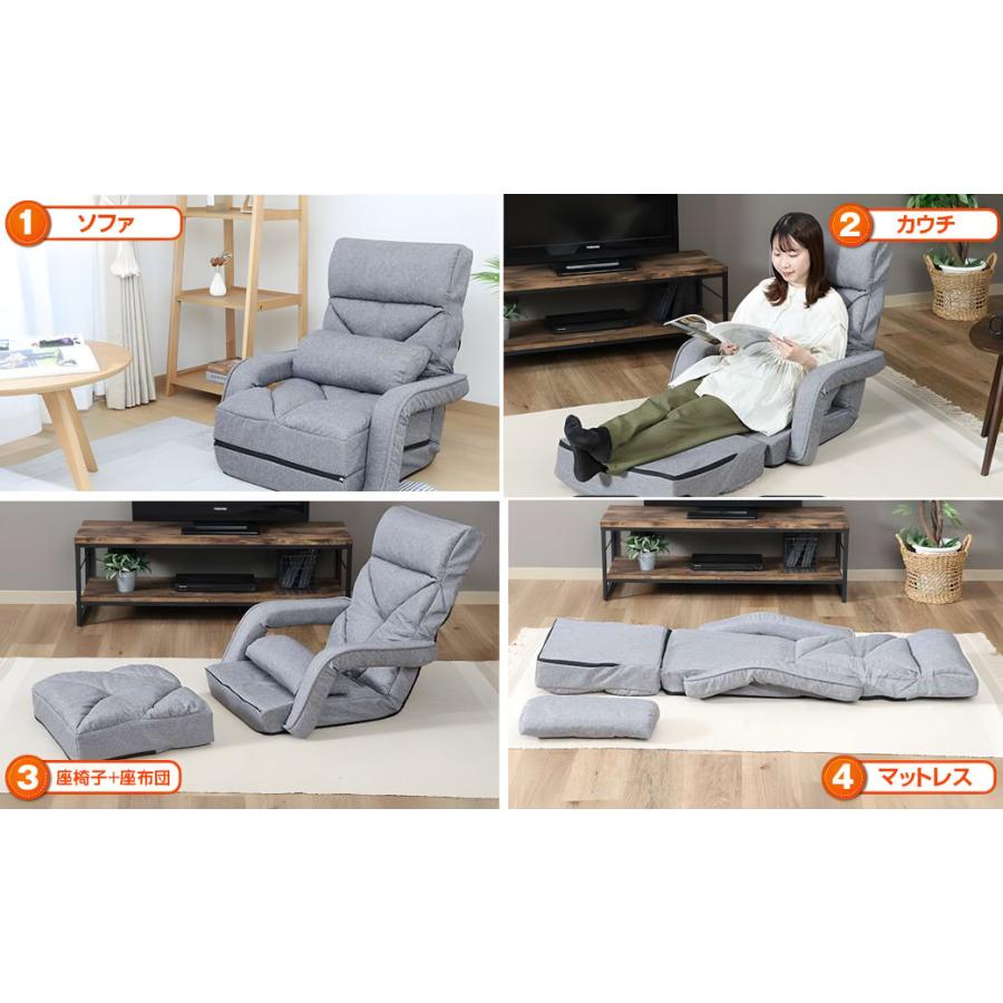 不二貿易（Fuji Boeki） ((店頭併売品))不二貿易 多機能4Wayフロア