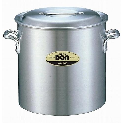 アカオアルミ アカオ DON 硬質アルミ寸胴鍋 33cm プロ仕様、業務用