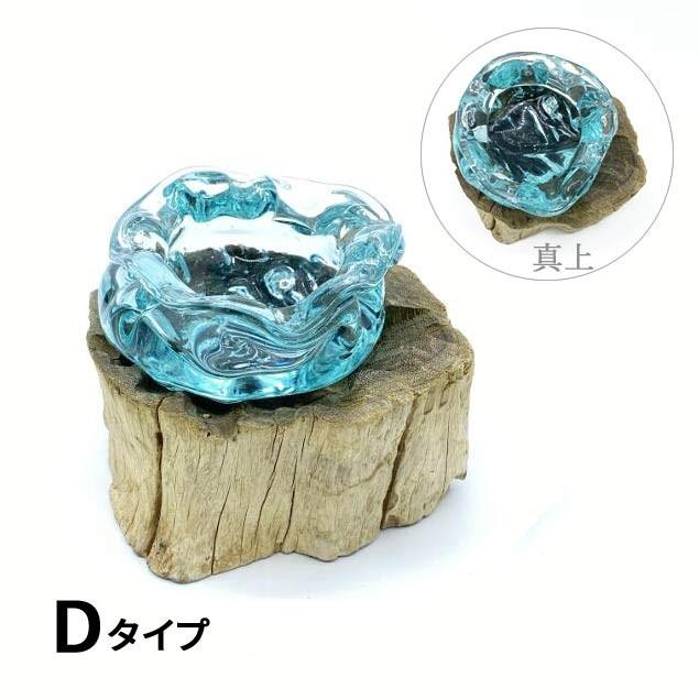 灰皿 アッシュトレイ スタンド付 ガラスオブジェ 4タイプ ガラス細工