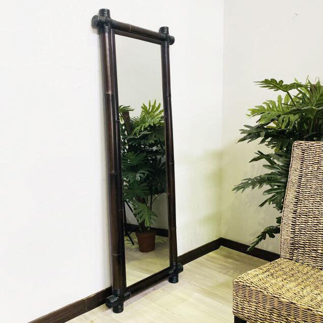 スタンドミラー 姿見 全身鏡 ブラックバンブー 立て掛け 竹 大きい