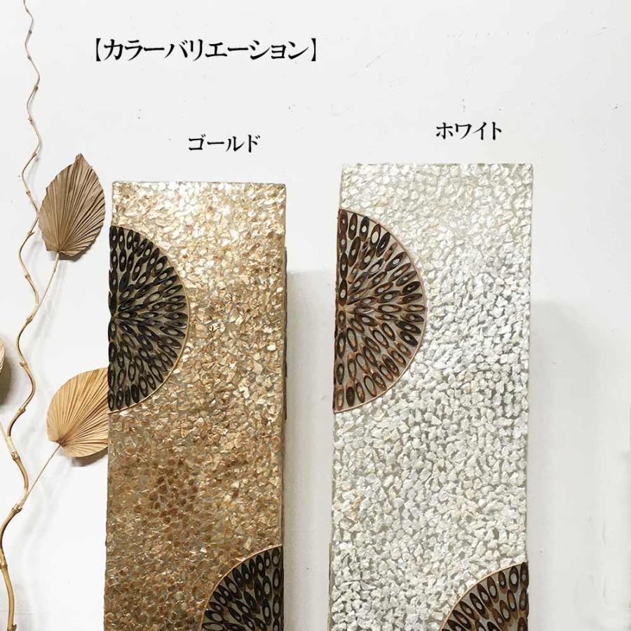 スタンドランプ フロアライト 四角 スクエア バンブー シェル H150cm 2