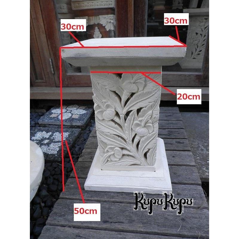 透かし彫りハイビスカス 石台 B バリ島 石材 天然石 アジアンスタイル