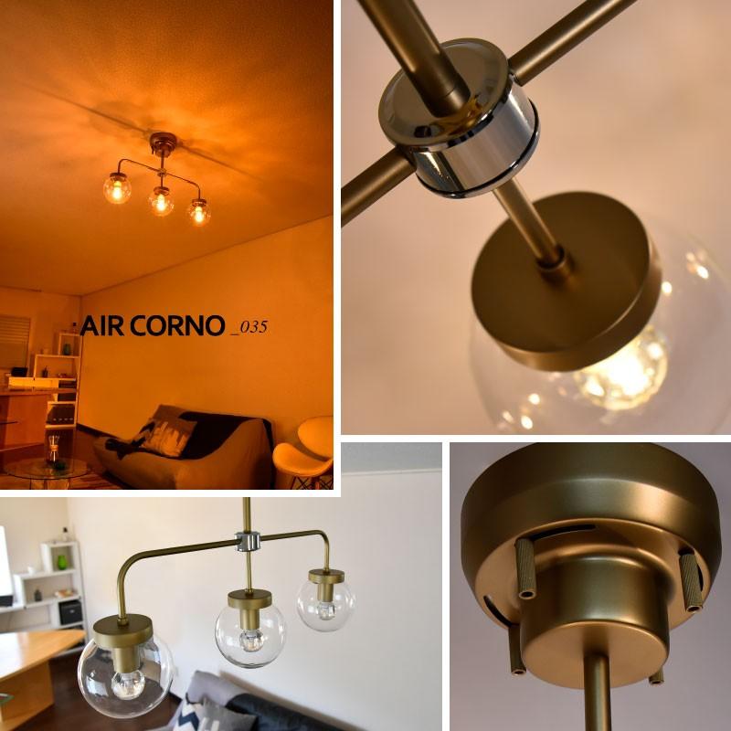 大河商事 シーリングライト led 3灯 おしゃれ アンティークゴールド