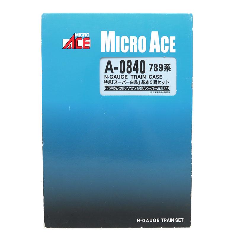 マイクロエース Nゲージ 789系 特急「スーパー白鳥」 基本+増結 計10両