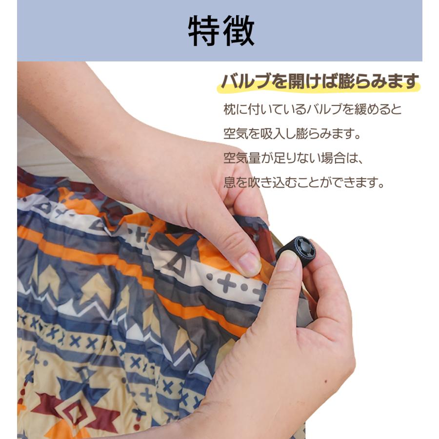 Bears Rock（ベアーズロック） 枕 インフレータブル ピロー キャンプ