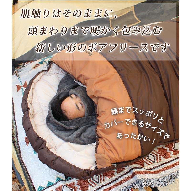 Bears Rock（ベアーズロック） くるむん ボア ロング フリース