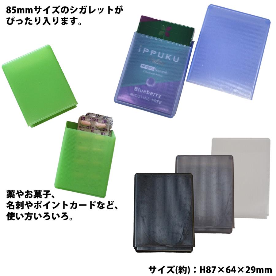 ソフト シガレットケース 汗に強い つぶれにくい 軽量 生活防水 密閉