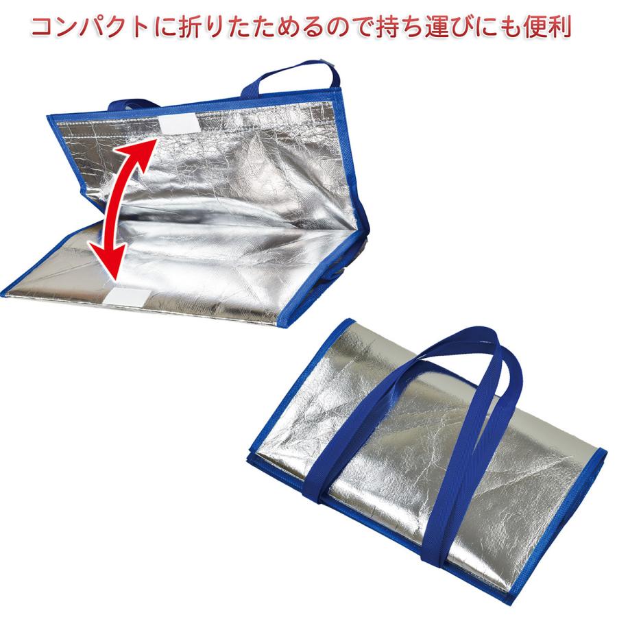 肩から掛けられる 両面アルミ層 保冷保温バッグ 保冷バッグ 保温バッグ
