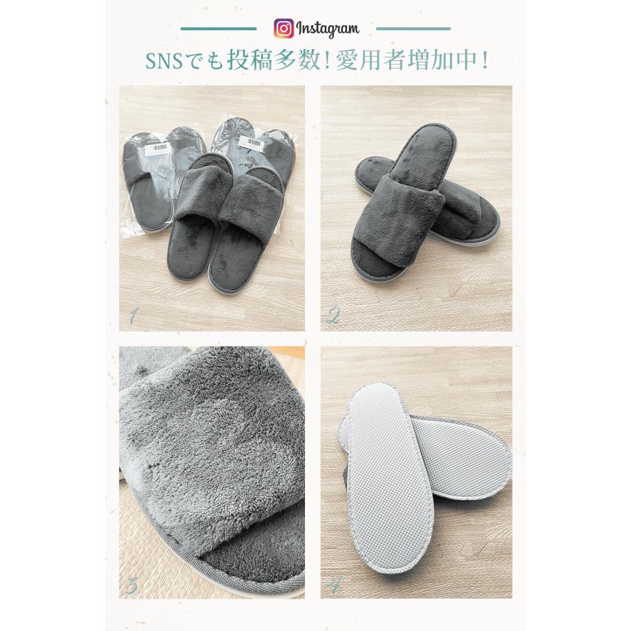 kurevy パイルスリッパ お得な4足セット 1足745円 肌触り良く蒸れない