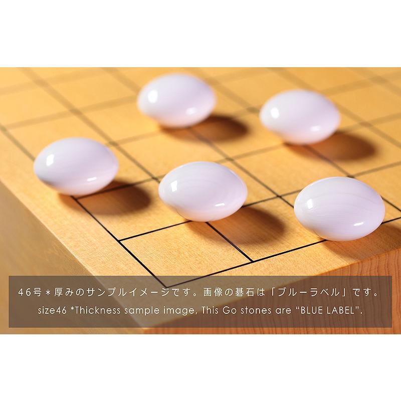 蛤碁石ブルーラベル 46号 : 黒木碁石店 - 通販 - Yahoo!ショッピング