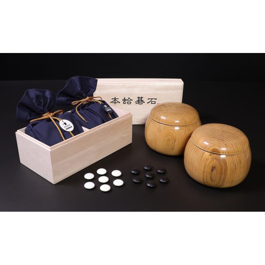 はまぐり碁石 ブルーラベル雪印 38号 + 銘木本桑製碁笥の本格囲碁2点