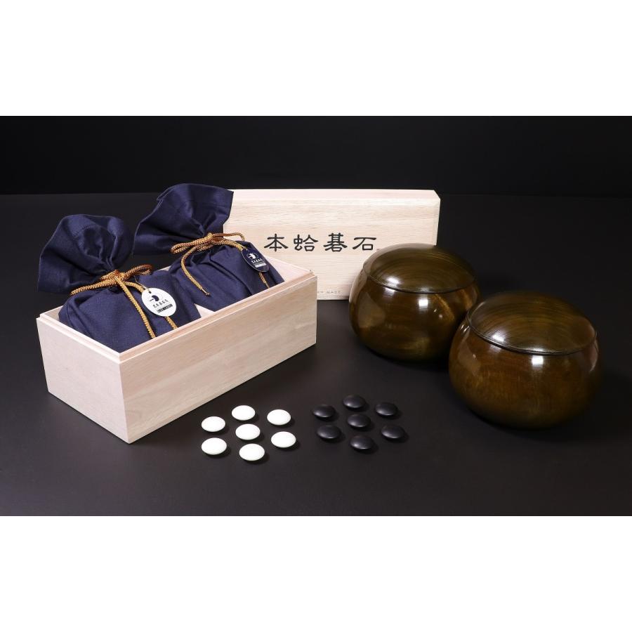 はまぐり碁石 ブルーラベル 32号 + 銘木楠製碁笥の本格囲碁2点セット