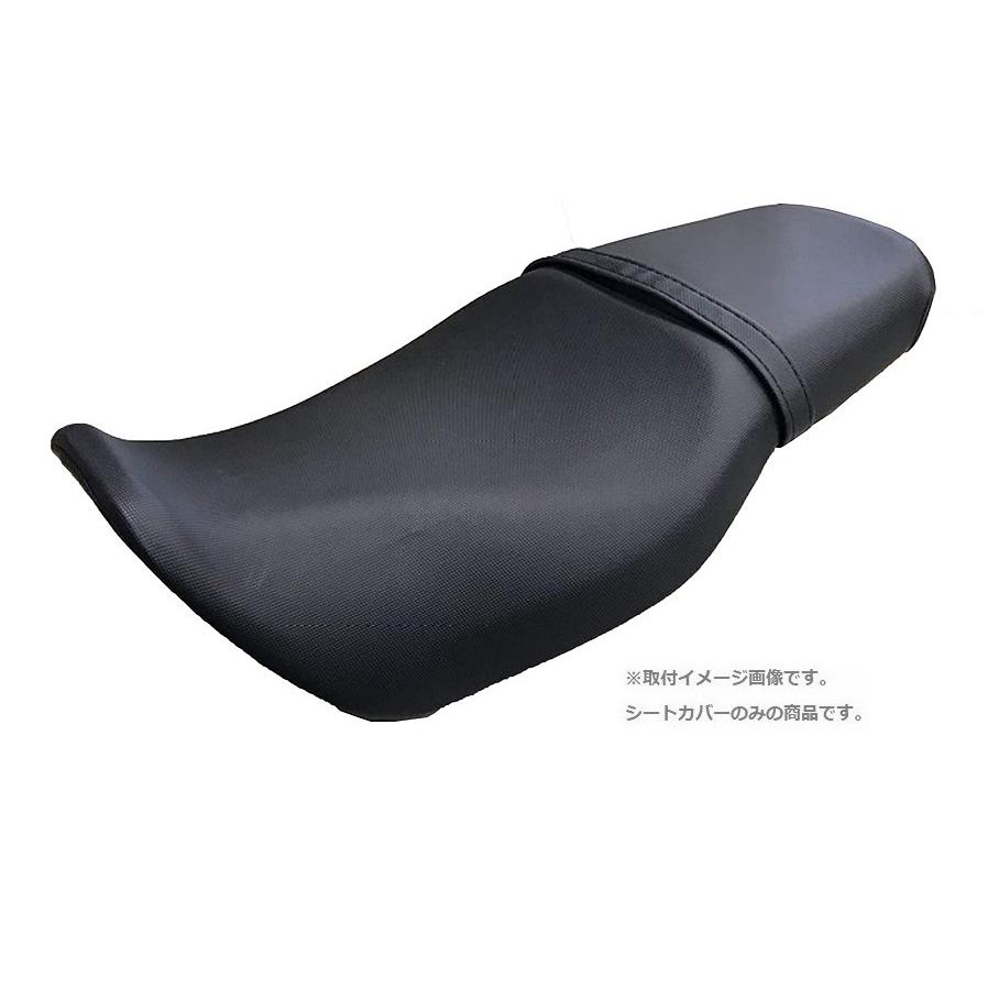 ホンダ（HONDA） 送料無料 GROM / グロム ( JC75 ) 純正互換 張替