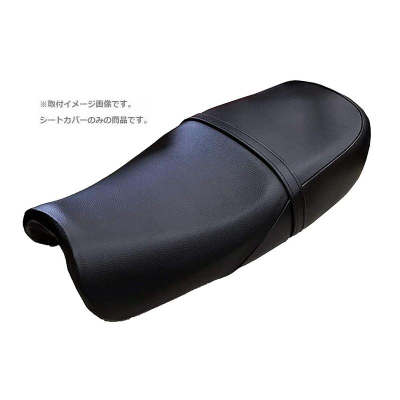 ホンダ（HONDA） 送料無料 JADE S / ジェイド250 S ( MC23 ) 純正互換