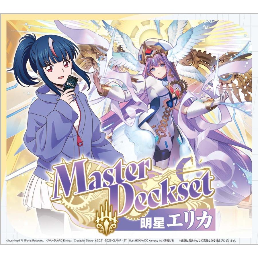 カードファイト!! ヴァンガード (予約商品/発売日前日出荷)カード