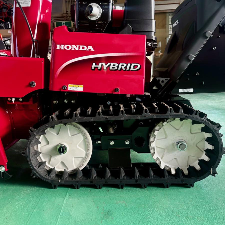 ホンダ（HONDA） 支店止め無料発送 ホンダ除雪機 HSM1380i JR