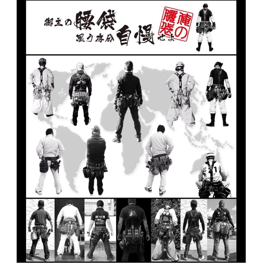 KNICKS ニックス 在来 スタンダード釘袋 KCA 5501 スエード 革 腰袋