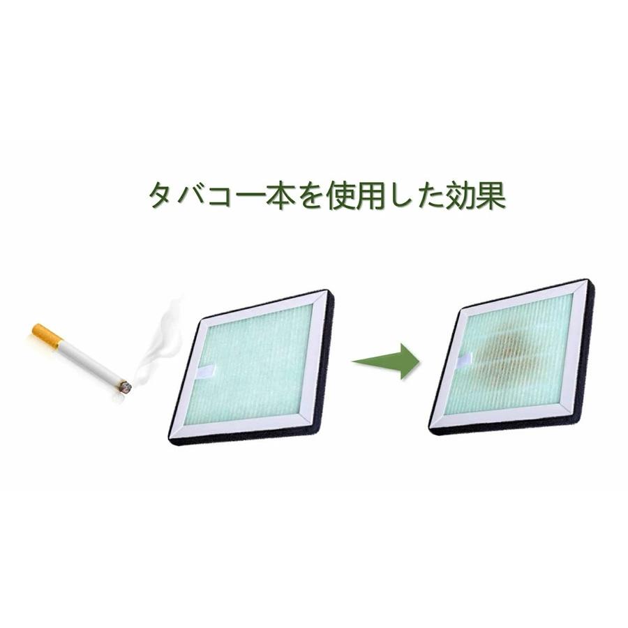 灰皿 卓上 空気清浄機 自宅喫煙所 スモークレス灰皿 吸い込む 煙吸引機