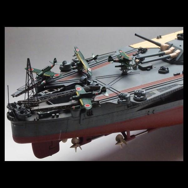 戦艦大和 1/350 完成品 プラモデル 組立・塗装済み タミヤ 当社