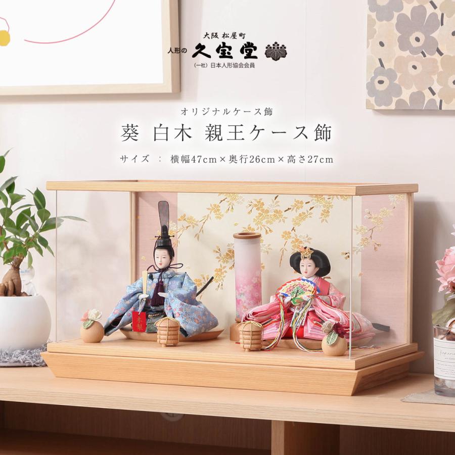 2/18〜2/25☆ポイント2倍！】【最短翌日配送】【3000円OFFクーポン発行