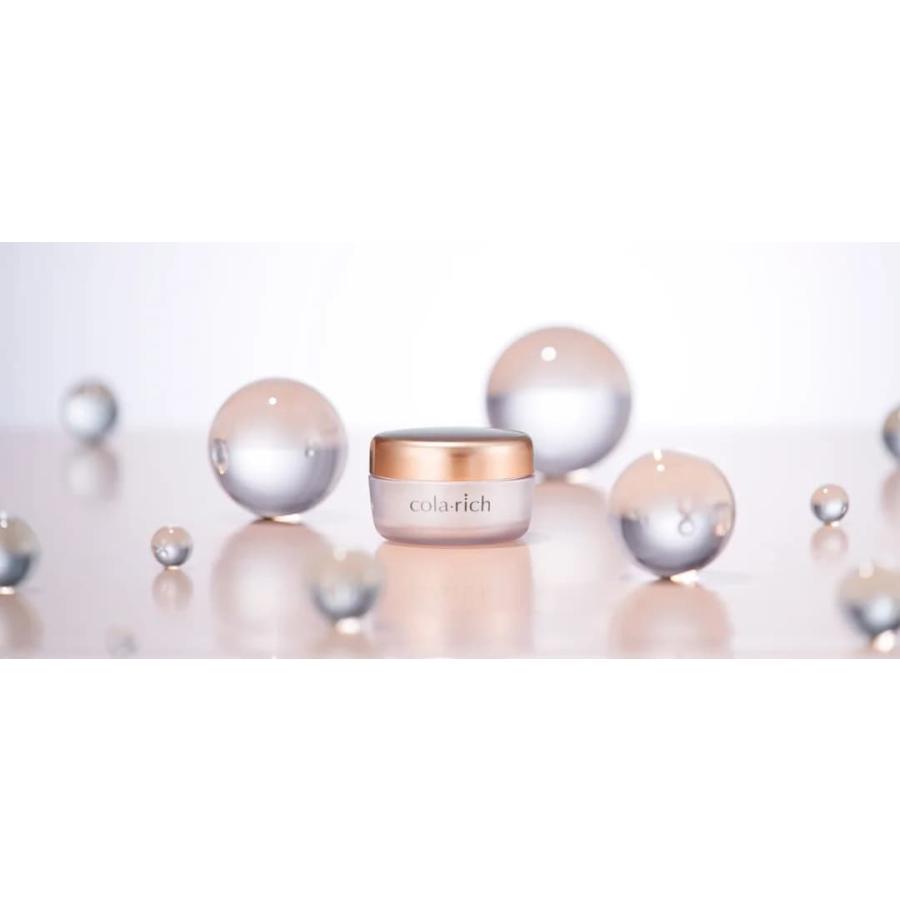 キューサイ コラリッチEX ブライトニングリフトジェル 55g 2個