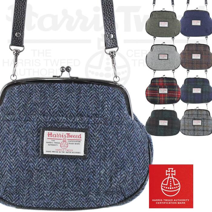 HARRIS TWEED（ハリスツイード） 【限定生産品】[017PA-BK] がま口