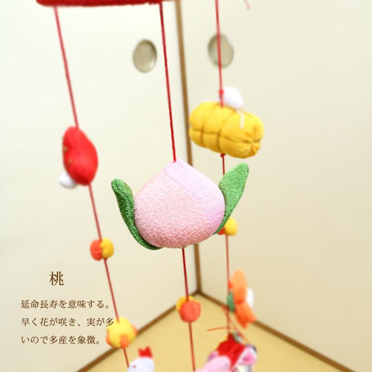 つるし飾り つるし雛 桃〜MOMO〜 [5CB] 3本5個つるし 長さ約63cm 雛