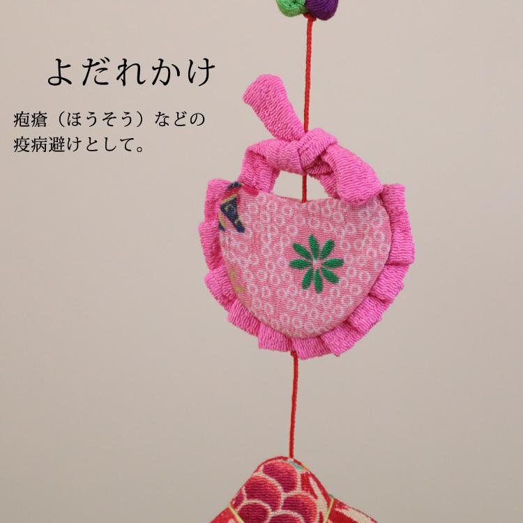 モチーフ一本つるし飾り つるし雛 5個つるし3本セット 長さ約60cm