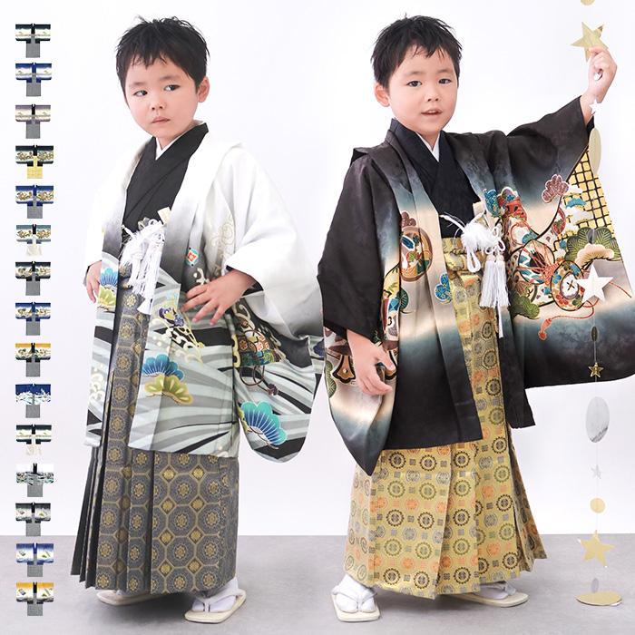 KYOETSU（京越） 【豪華安心12点フルセット】 七五三 着物 男の子 5歳