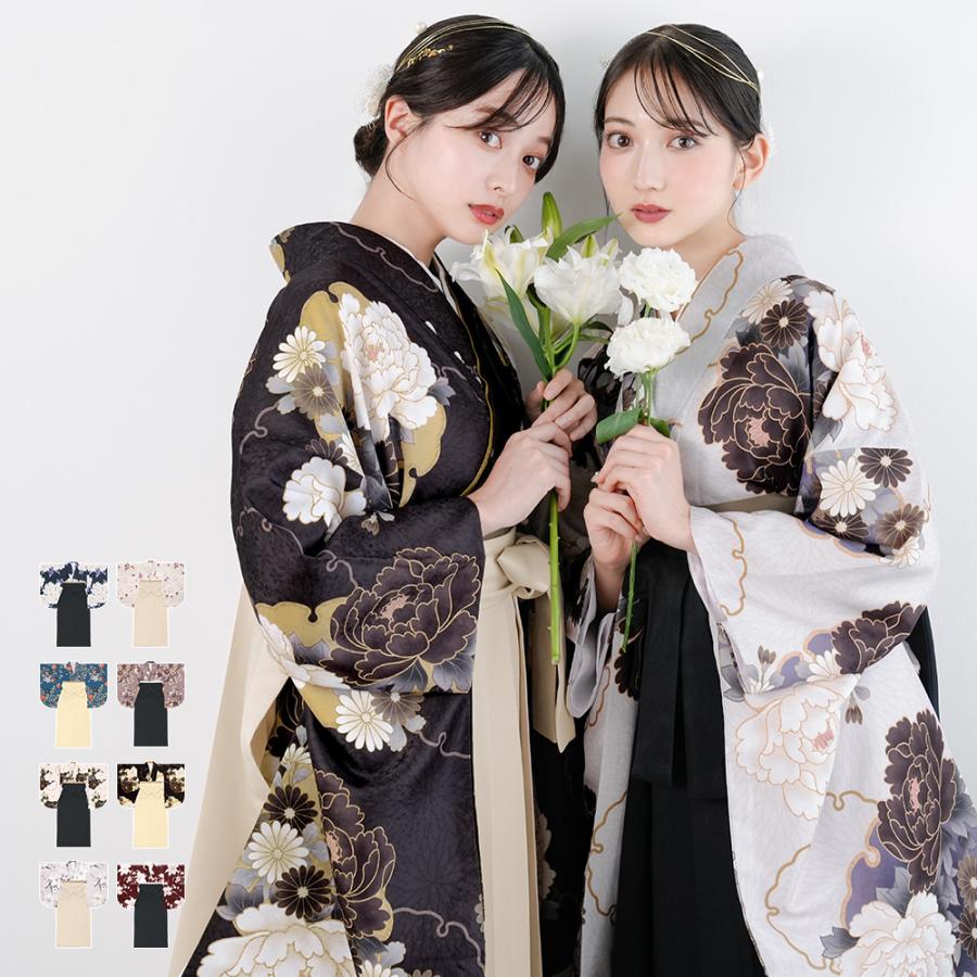 KYOETSU（京越） 【自宅で8分！簡単着付け 動画あり】 豪華安心5点フル
