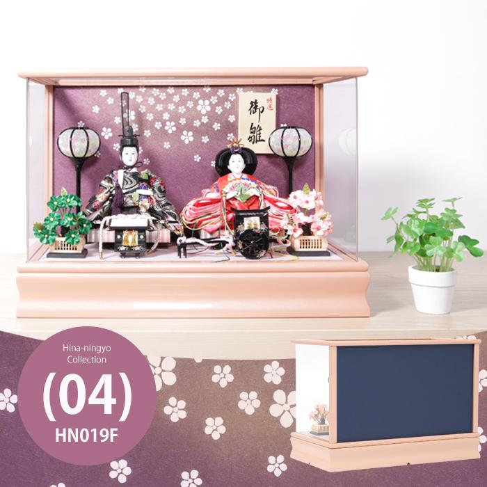 在庫一掃セール在庫限り】 (雛人形 御駕篭/御所車 A) 雛人形