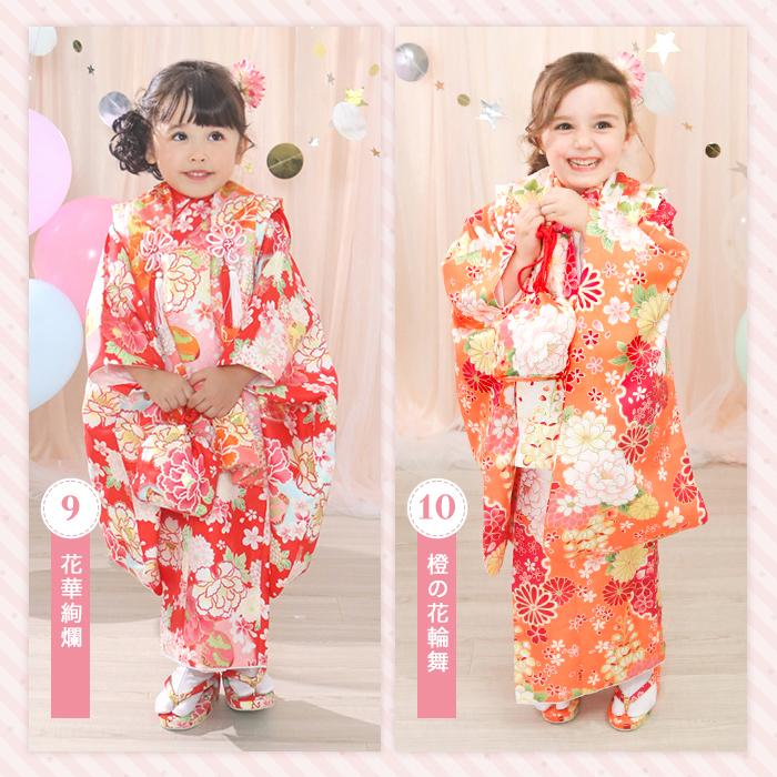 KYOETSU（京越） 七五三 着物 3歳 女の子 ひな祭り 【豪華9点フル