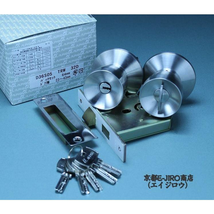 アルファ D36S05-TRW-32D-64 （アルファダブルロックディンプルキー