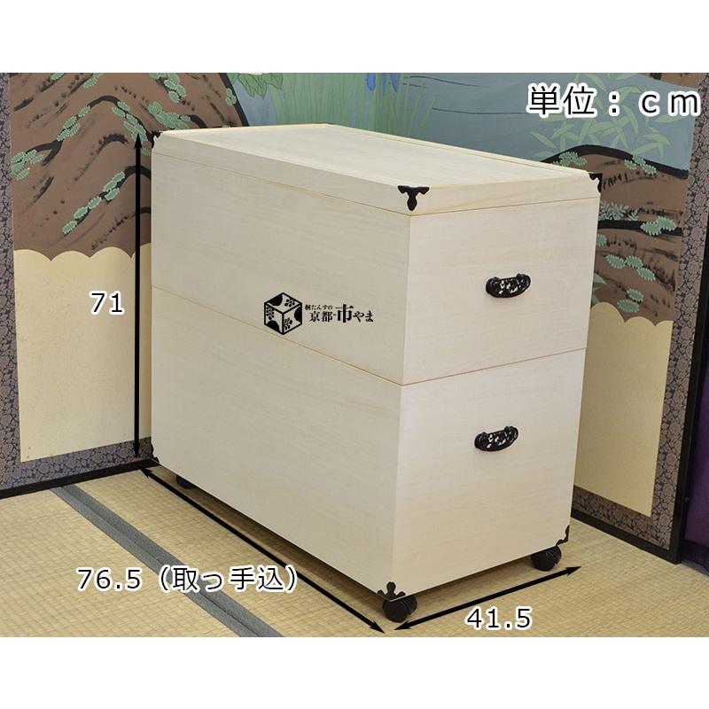 新製品 雛人形 五月人形 超深型2段 桐 雛人形収納ケース 押入 収納可能