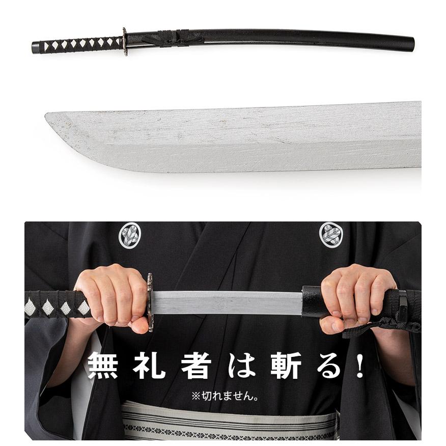 模造刀 日本刀 木製 竹光 タケミツ 100cm : 京のみやび - 通販 - Yahoo