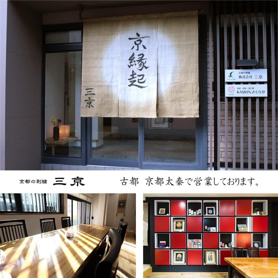 花台 木製_小卓 香炉台 黒丹調335-k-08 リビング 床の間に 送料無料 花