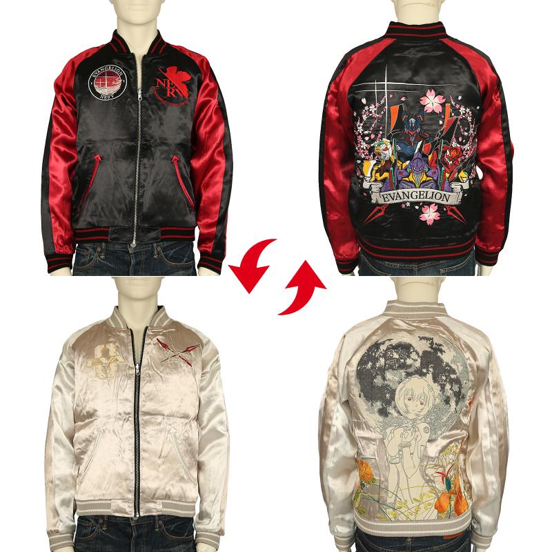 スカジャン 錦 nishiki ×エヴァンゲリオン 桜乱 EVA4機と月華 綾波レイ