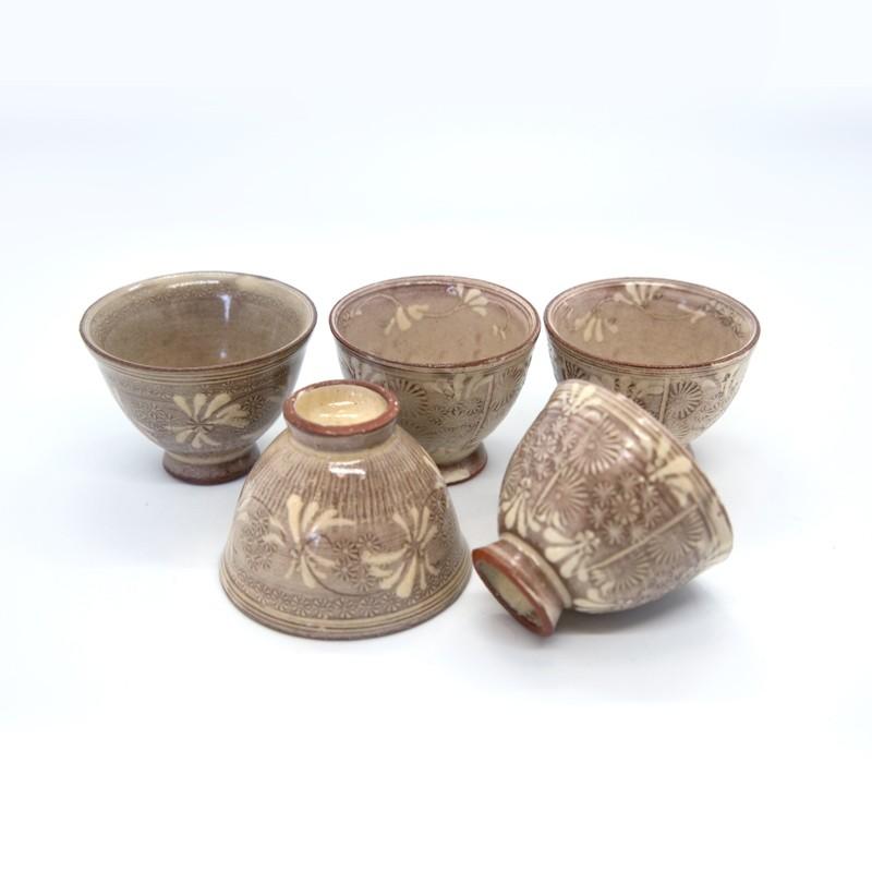 ホワイトデー ギフト プレゼント 雑貨 誕生日 森里陶楽 紫三島