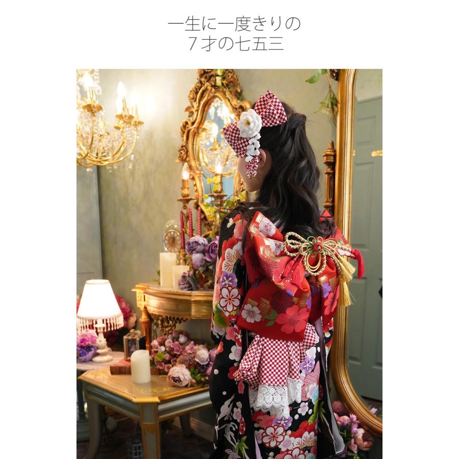 京都瑠璃雛菊 高級正絹 七五三 着物 7歳 フルセット 購入 四つ身 7歳