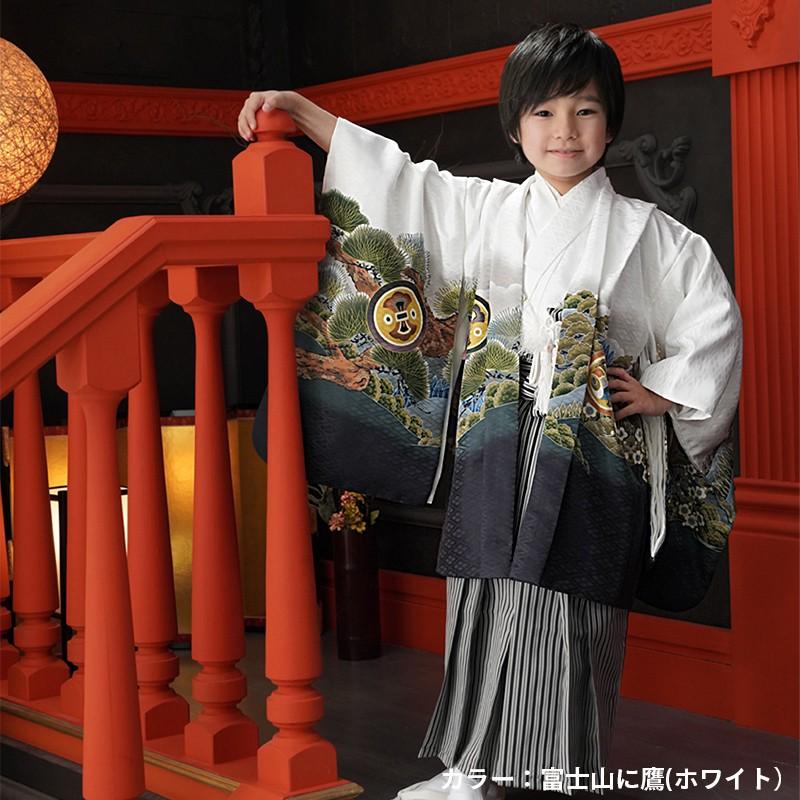 京都瑠璃雛菊 七五三 男の子 着物 セット 袴 羽織袴セット はかま フル
