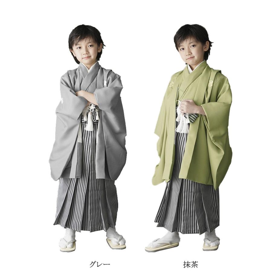 京都瑠璃雛菊 七五三 男の子 3歳 5歳 着物 フルセット 袴 無地