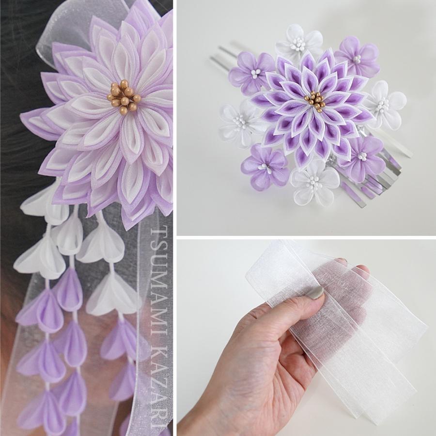 京都瑠璃雛菊 七五三 髪飾り 七歳 7才 リボン 日本髪 3点 セット