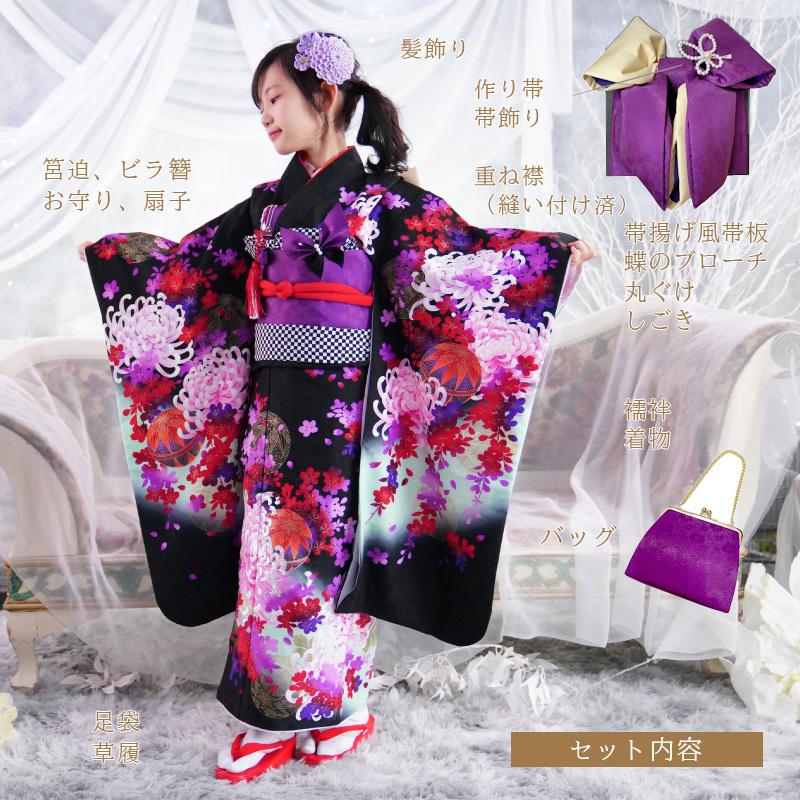 京都瑠璃雛菊 七五三 着物 7歳 フルセット 購入 販売 黒 『凛』 四つ身